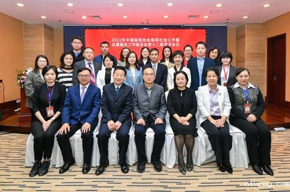 1d50deb18a388b83c9da4f73f1f1d14