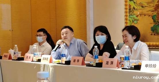 微信图片_20220316172500