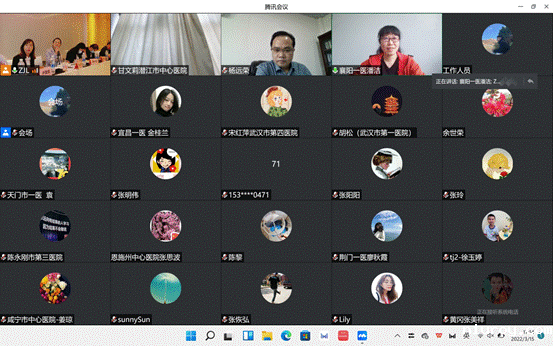 微信图片_20220316173426