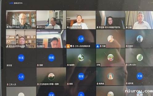 微信图片_20220510164746