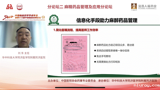 微信图片_20220610233705