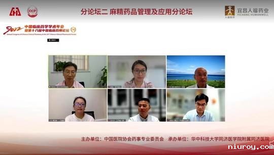 b5cf2277fda33f36d2e6c045d7a8505