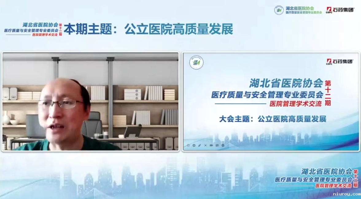 微信截图_20220529112251