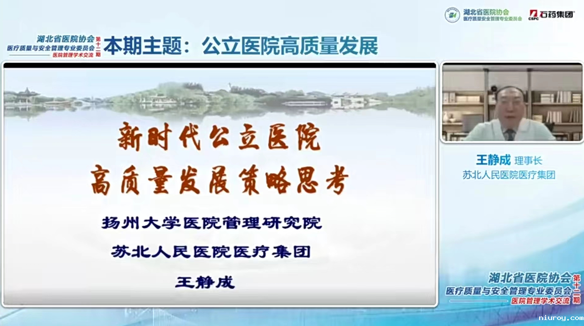 企业微信截图_20220529113306