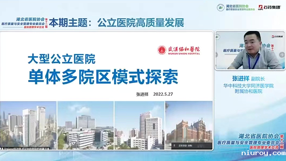 微信截图_20220529112819