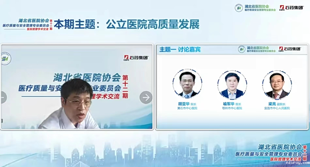 企业微信截图_20220529113156