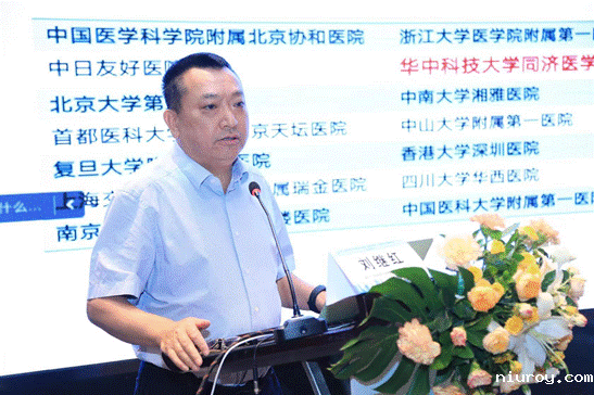 /private/var/mobile/Containers/Data/Application/BD7CAD8F-57F8-4ED3-BBB5-BA630C19509A/tmp/insert_image_tmp_dir/2022-07-10 15:59:33.308000.png2022-07-10 15:59:33.308000