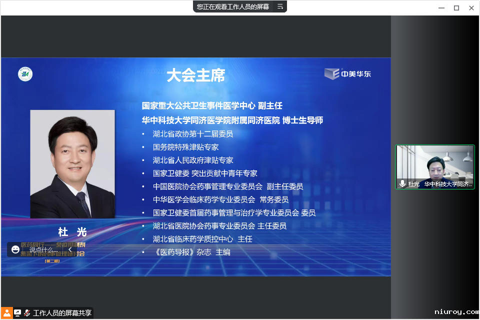 1454023b9f4c8ae35fa765628bd987a