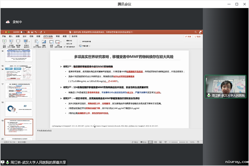 6949cdb1ac2662bd8f94266fc4ede15