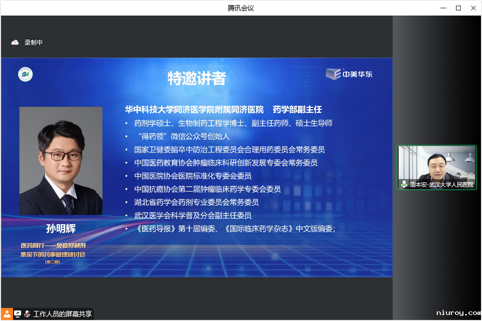 551d6a63b3f4ee07ee05b2251c14414