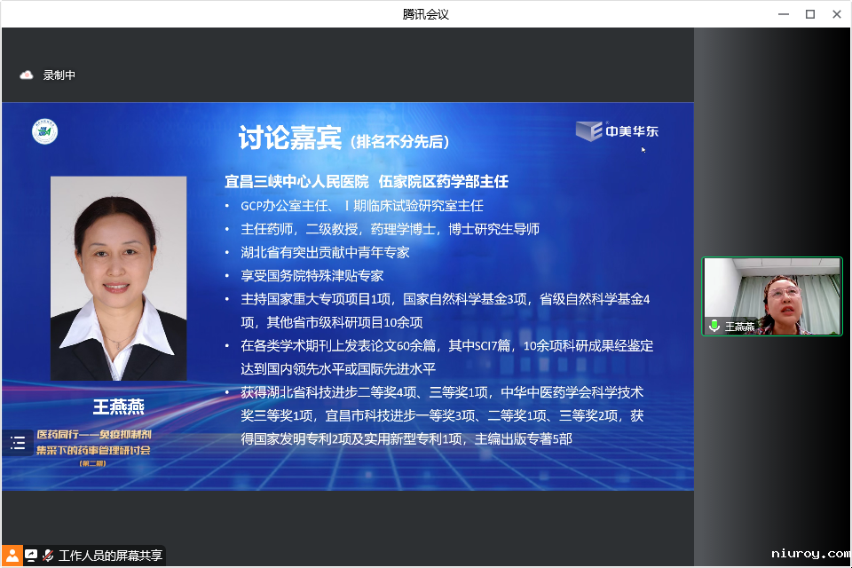 59002d83a377f3ad237bf49ff7c0285