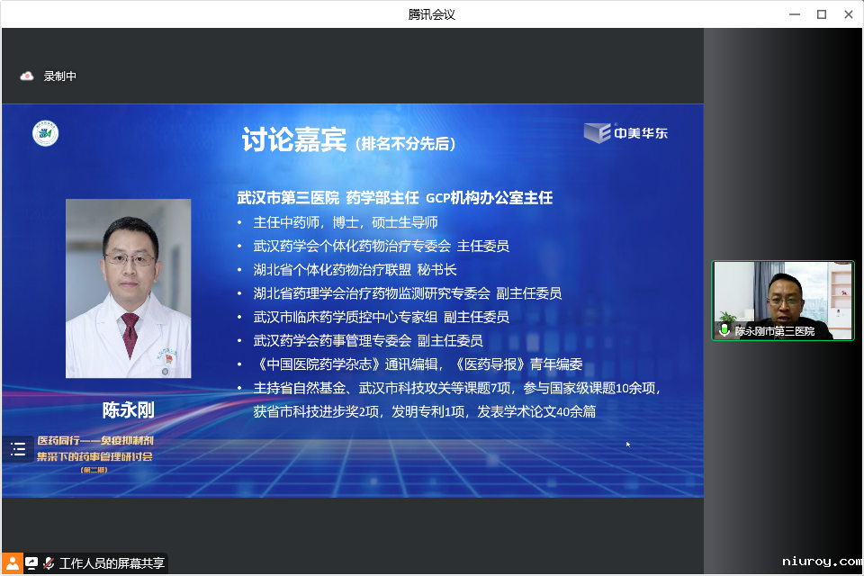 563e0e6c969ef880acde70f837b963b