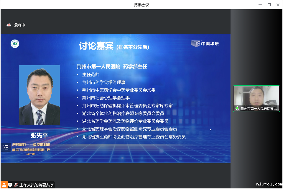 696ba1a9b99b9bd5b2c05e51298d2fc