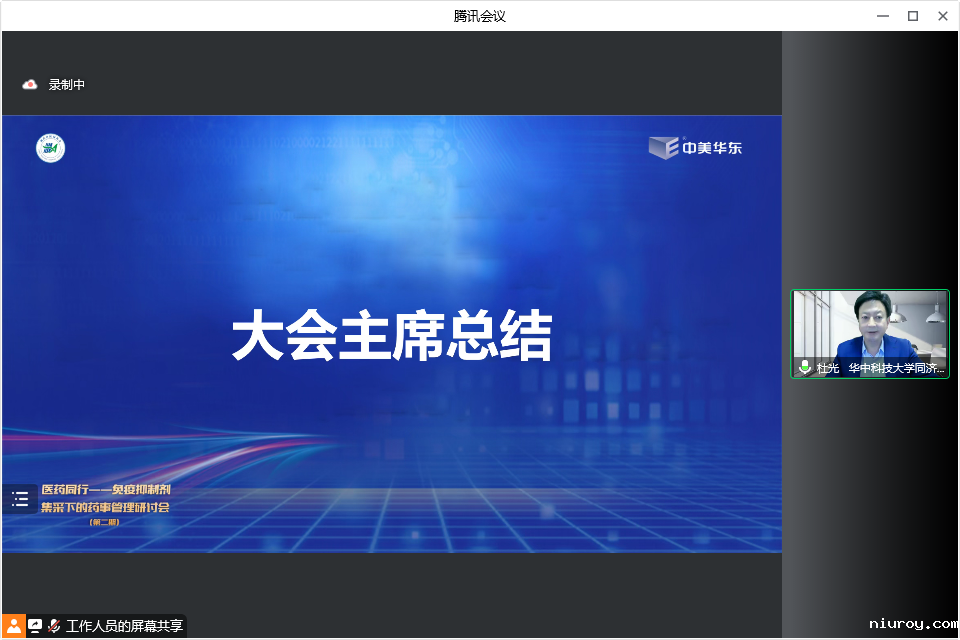 380ac5a0a9087aef6f59f6db231323b