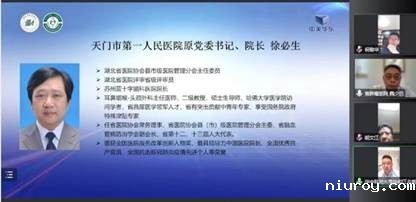 微信图片_20221018003226