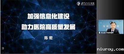 微信图片_20221018003239