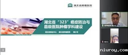 微信图片_20221018003230