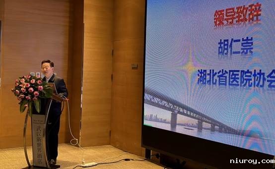 微信图片_20230411081636