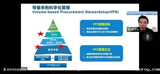 微信图片_20230411081751