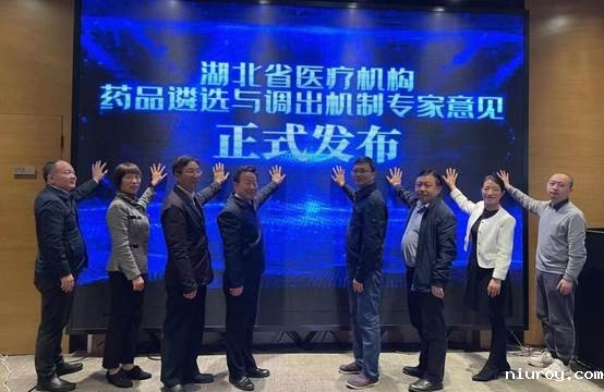 微信图片_20230411081725