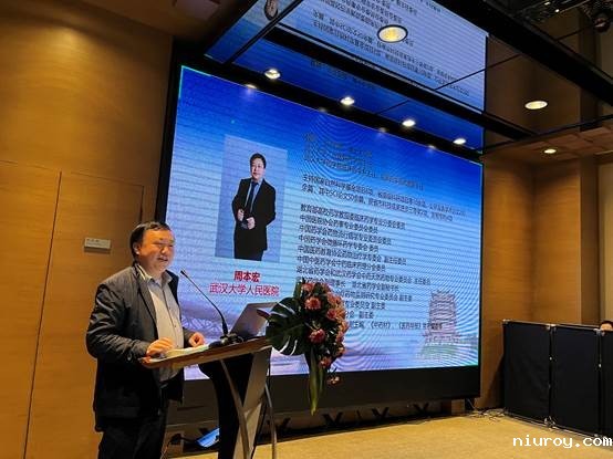 微信图片_20230411081732