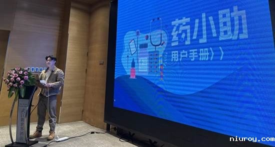 微信图片_20230411081806