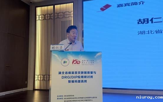 d691e1dc62e410a6c7e569a59db30b4