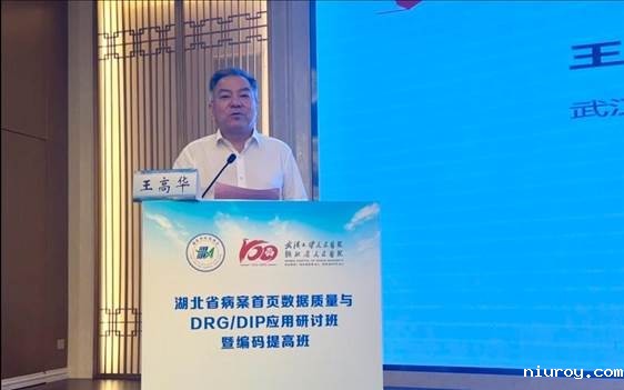 2a59c21bd5109873f696a4b08711987