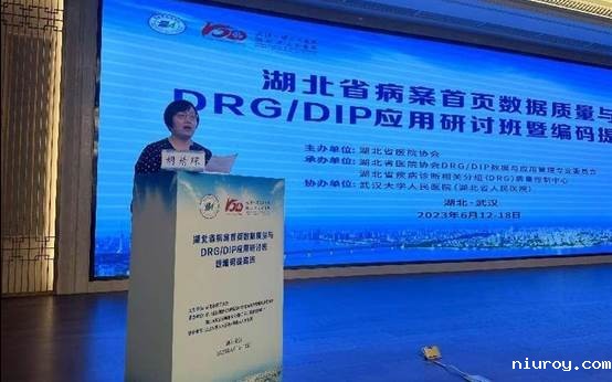 b29709ce2b27199f92206b16b483205