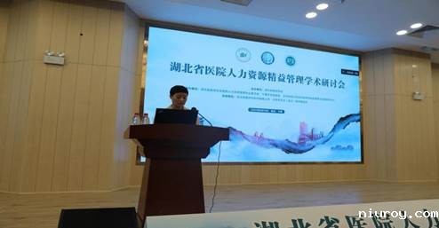 微信图片_202306121446483