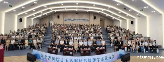 微信图片_20230613115118