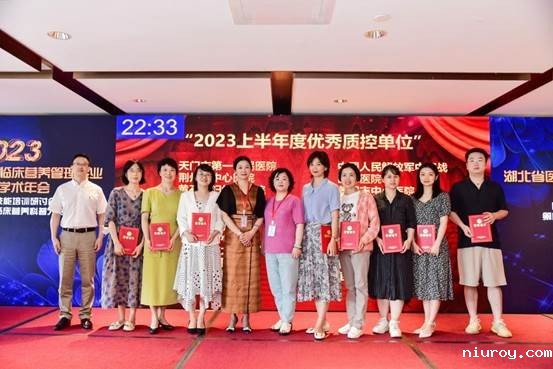 83f74fa4328e5459ebee1c512bcbde2