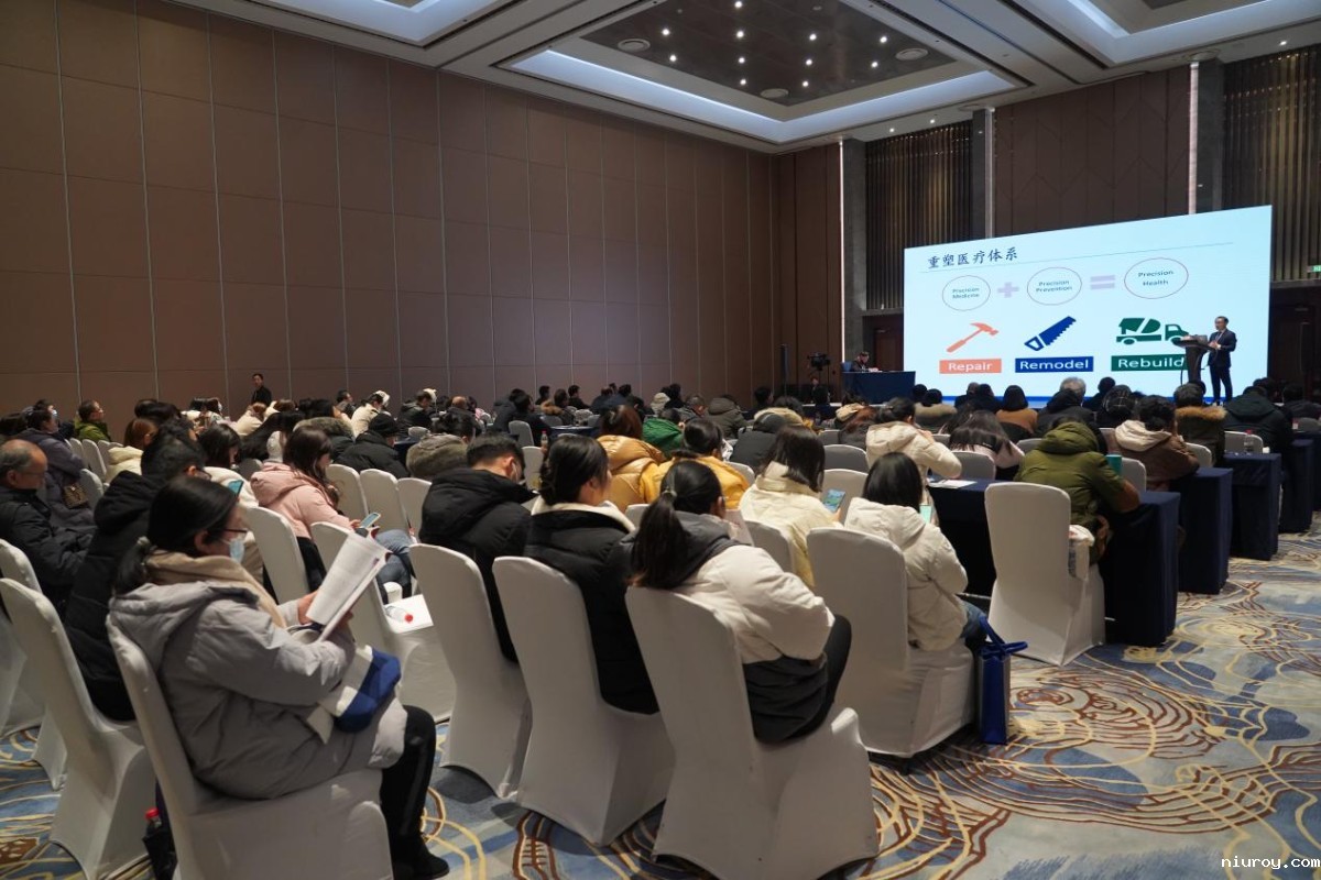 36a68c95df4bfca8d36003e0969d4e3