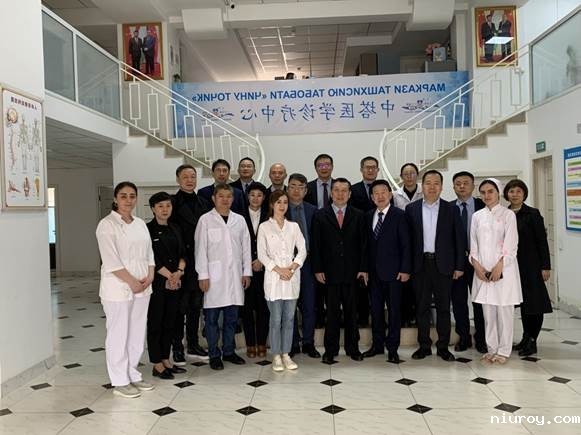 微信图片_20240429153227