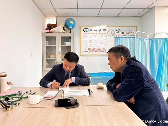 微信图片_20240429153140