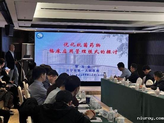 860291bc2b2c1ff5fdbf1448929fe37