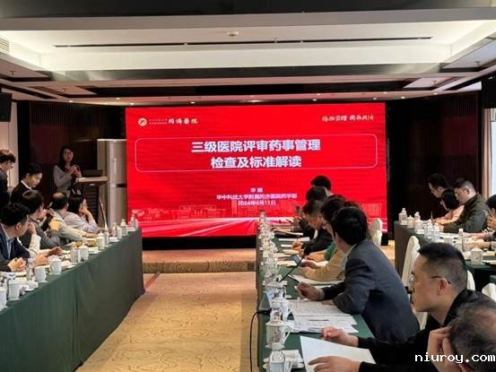 c01f1ab86a98da98ac109d8207ec118