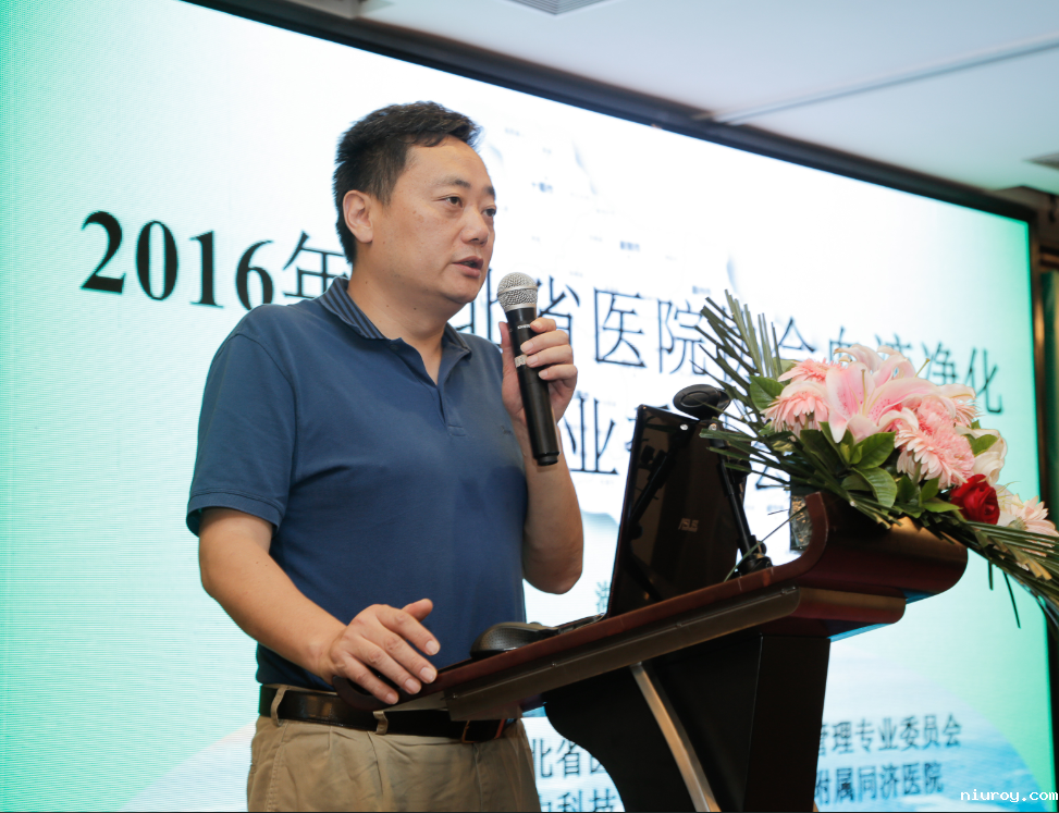 1470295234898890.png mk.png