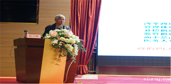 1513307472616602.png 3.png