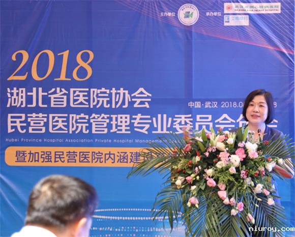 1535940664217620.png QQ截图20180903100145.png