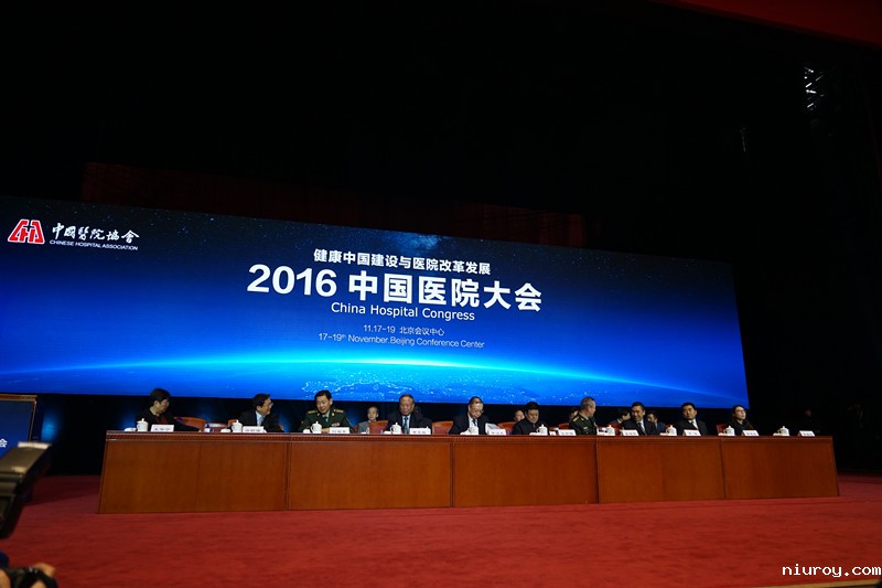 1479712553135567.jpg 开幕式.jpg