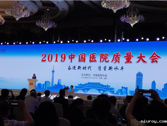 1559635602505186.png QQ截图20190604160253.png