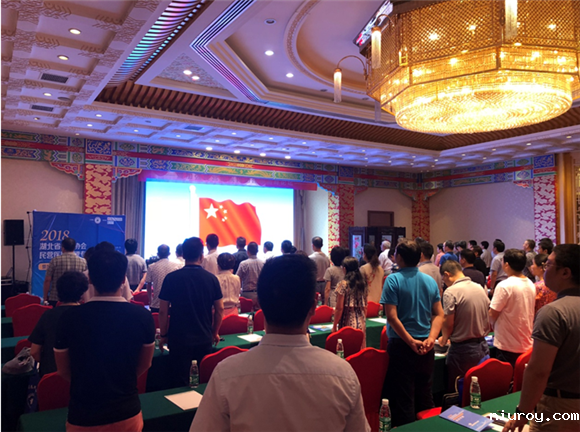 1535940559733377.png QQ截图20180903100117.png